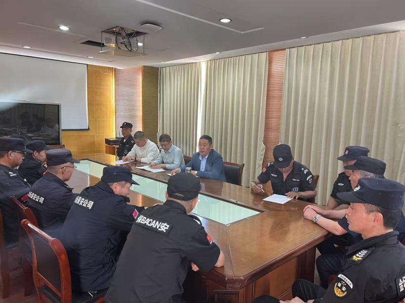 强化责任担当 织密安全网络 ——金坛中专召开校园安保工作推进会