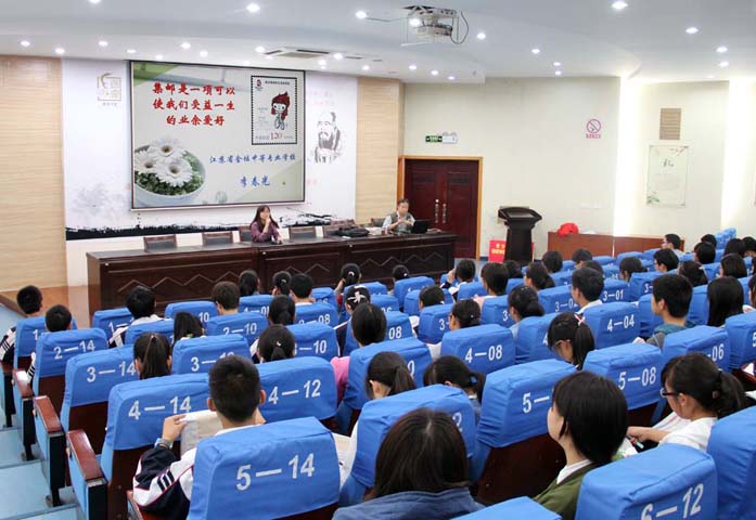 金坛中专青年党校第十期培训班学习：拒绝浮躁，培养高雅兴趣爱好