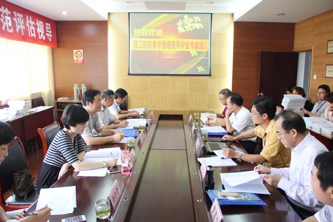 我校接受常州市技工院校教学管理规范检查评估