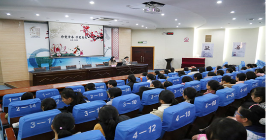 珍爱青春   珍爱自我