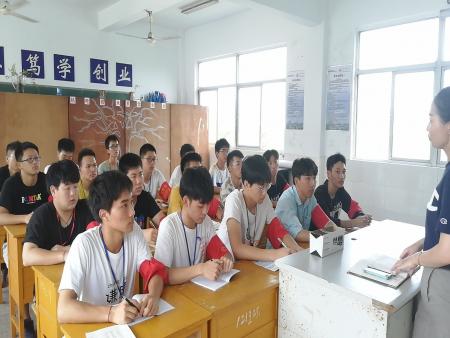 继往开来，勇创新高 ——开云足球(中国)股份有限公司官网机电技术系学生会2019年秋学期第一次会议顺利召开