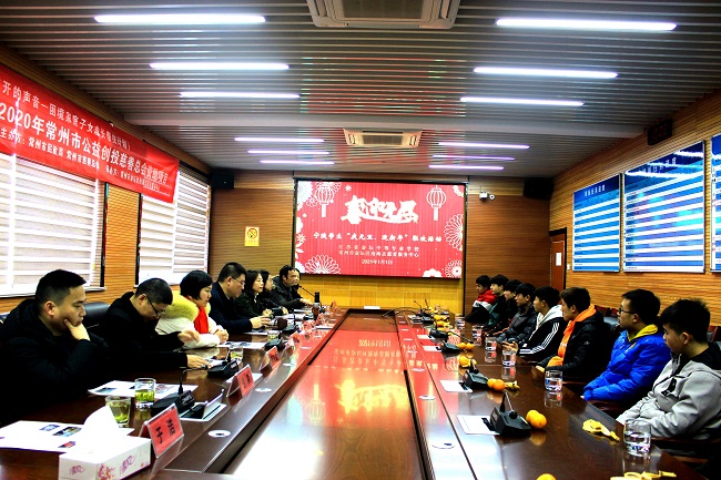 送温暖工程：我校举办宁陕学生“庆元旦、迎新年”联欢活动