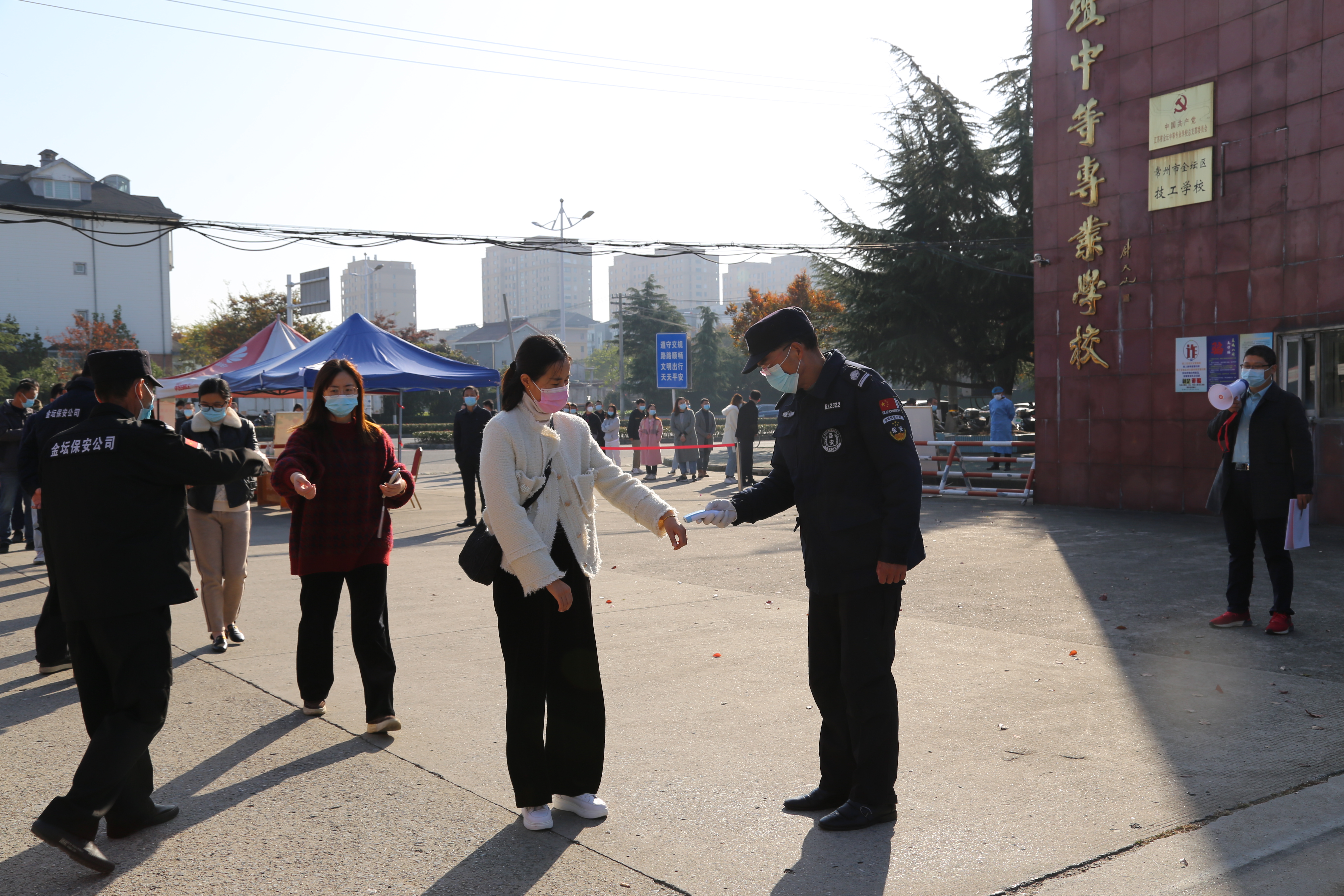 疫情防控演练，共筑安全防线