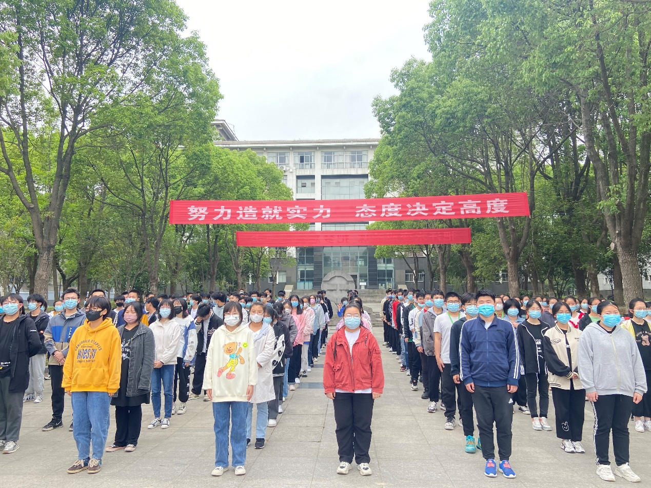 不负韶华 砥砺奋进——开云足球(中国)股份有限公司官网本科部举行高三考前冲刺誓师动员大会