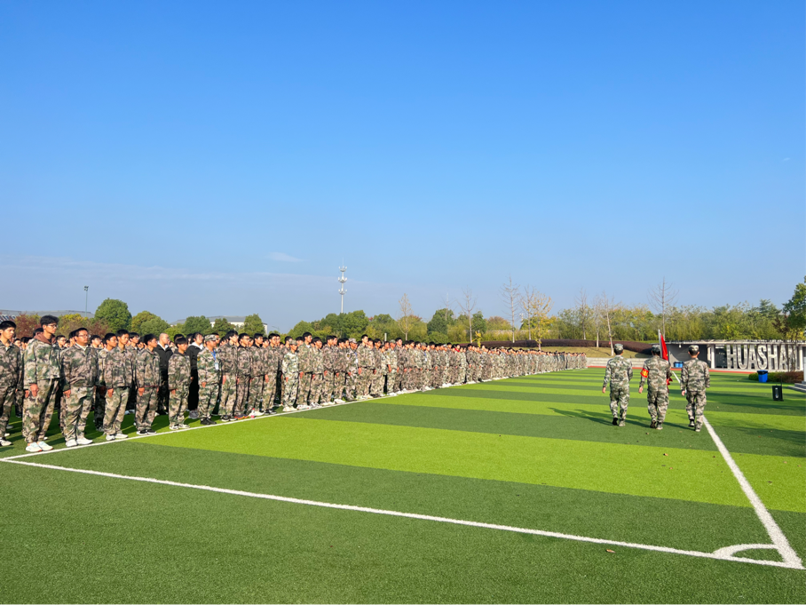 磨炼致敬青春 汗水见证成长——军训第二天纪实