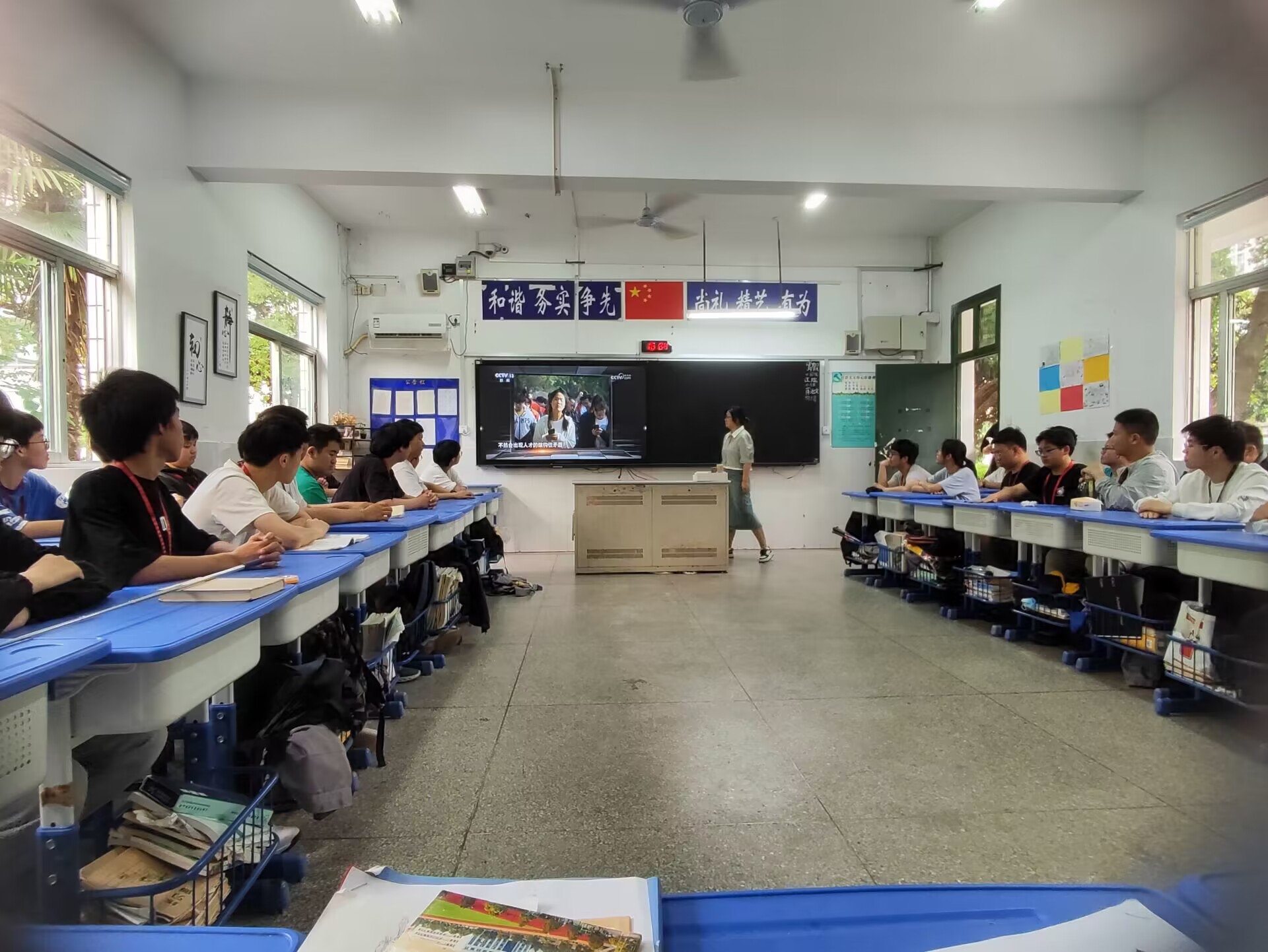 【职教活动周】我校组织观看央视《开云足球(中国)股份有限公司官网调查——常州市产教融合助力地方经济发展》录播活动