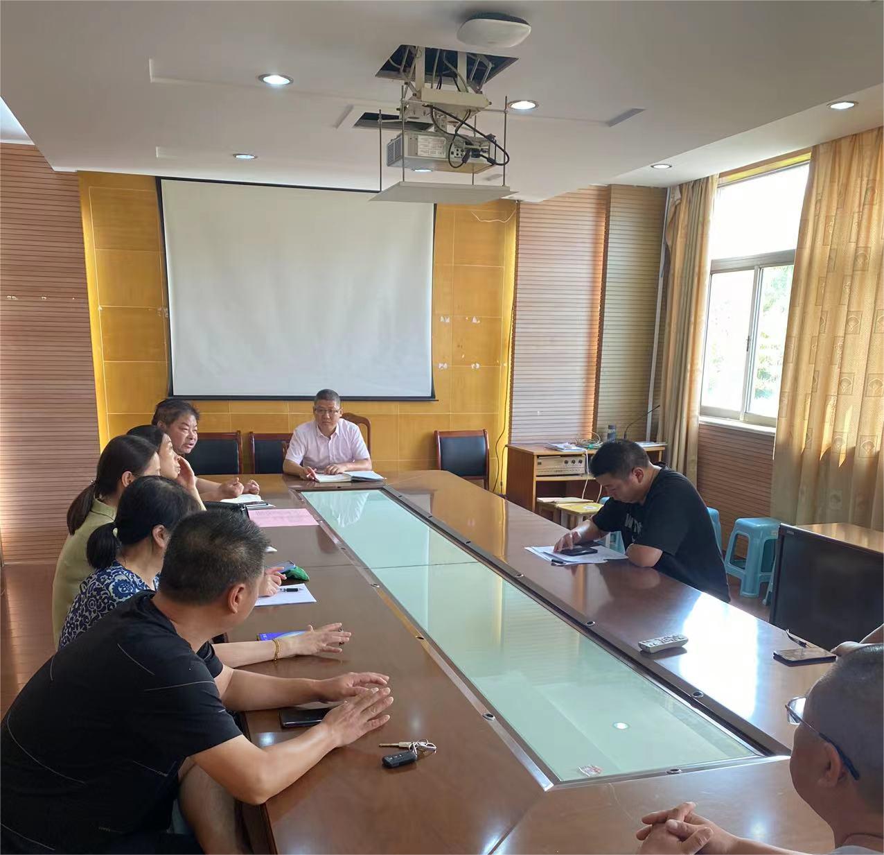 后勤服务处召开2023年秋学期开学工作部署会议